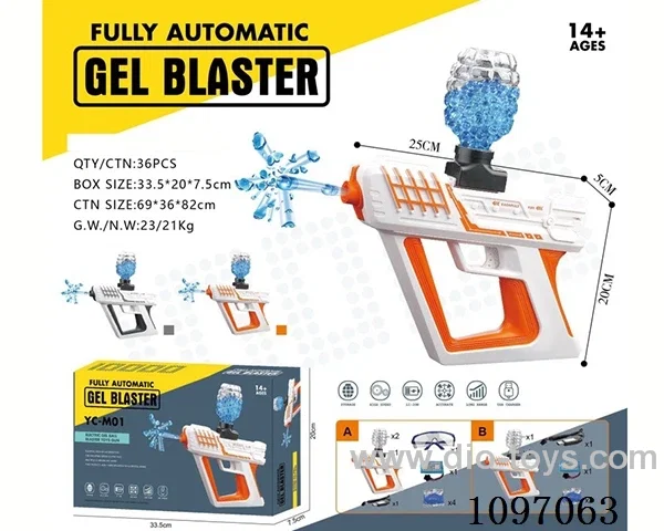 B/O water bullet gun