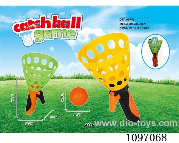 Ejection ball
