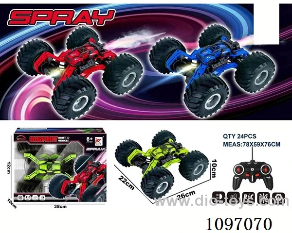 5ch rc car with spray included battery