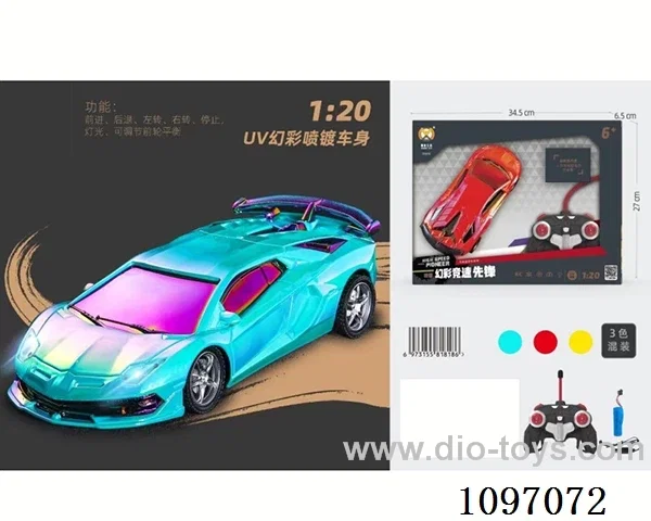 1:20 rc car