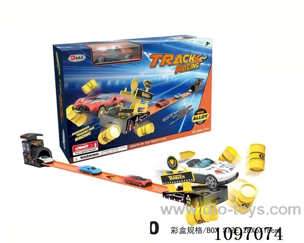 Alloy taxiing ejection rail car