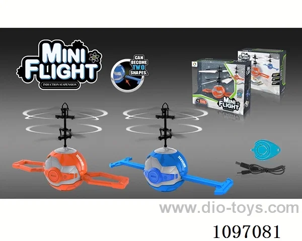 Blue/Orange infrared sensing space ball included battery