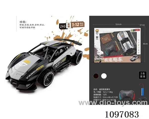 1:12 rc car