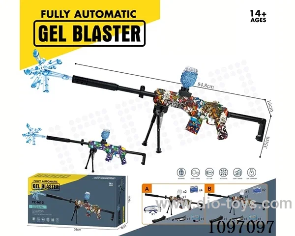 B/O water bullet gun