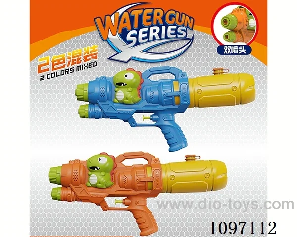 Solid color double nozzle dinosaur water gun