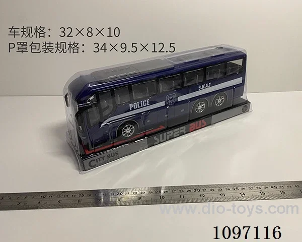 Inertial bus