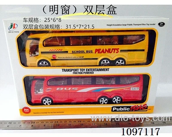inertial bus