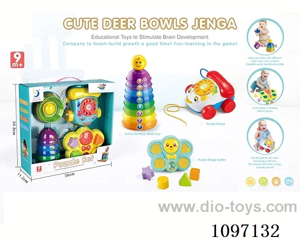 Puzzle set