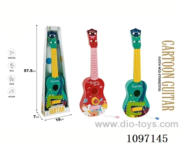 Cartoon guitar