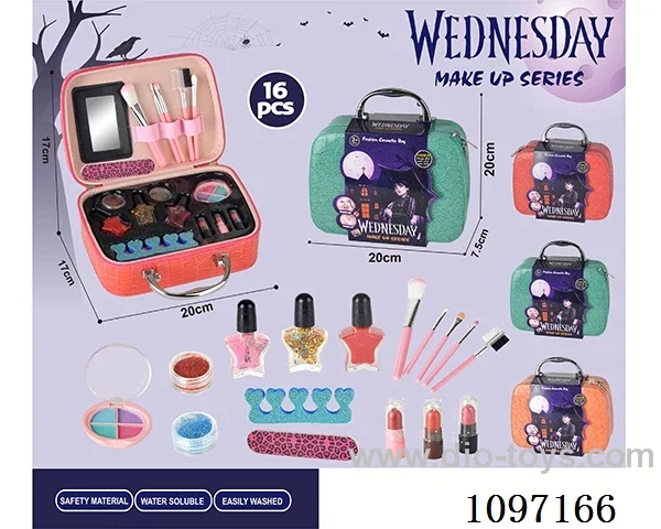 makeup set
