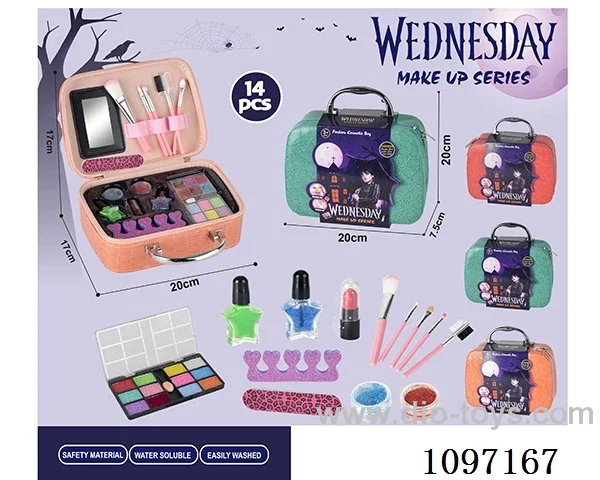 makeup set