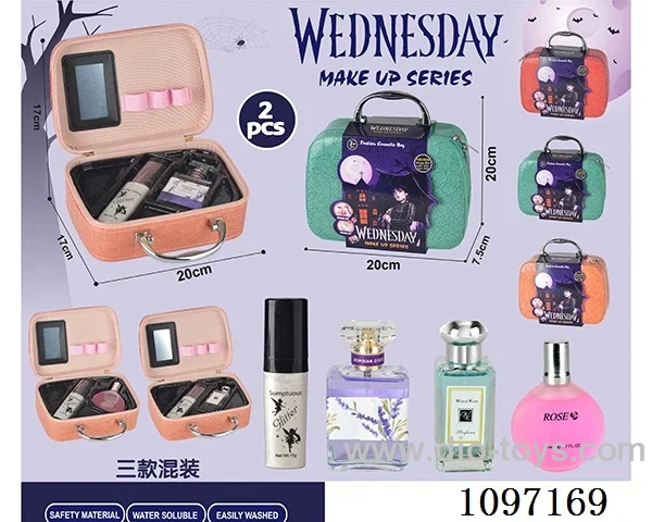 makeup set
