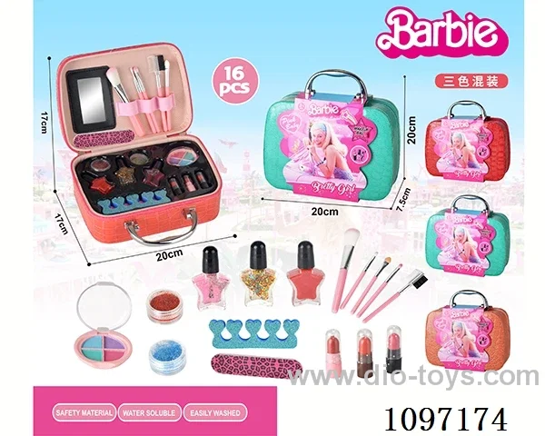 makeup set