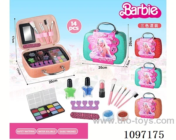 makeup set