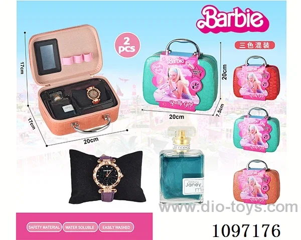 makeup set