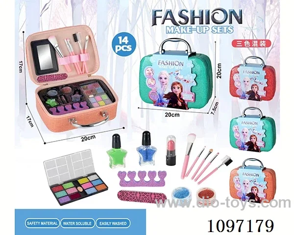 makeup set
