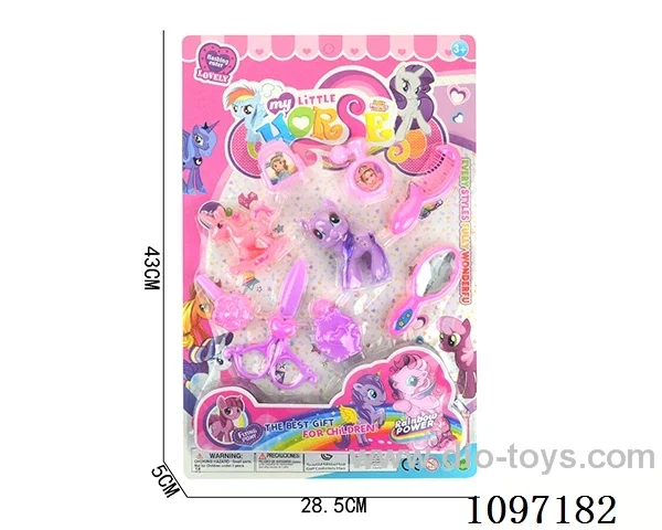 pony set