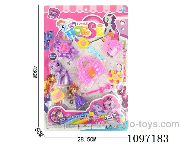 pony set