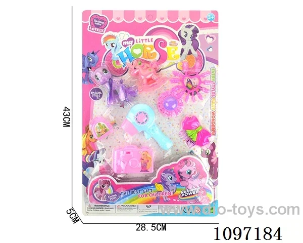 pony set