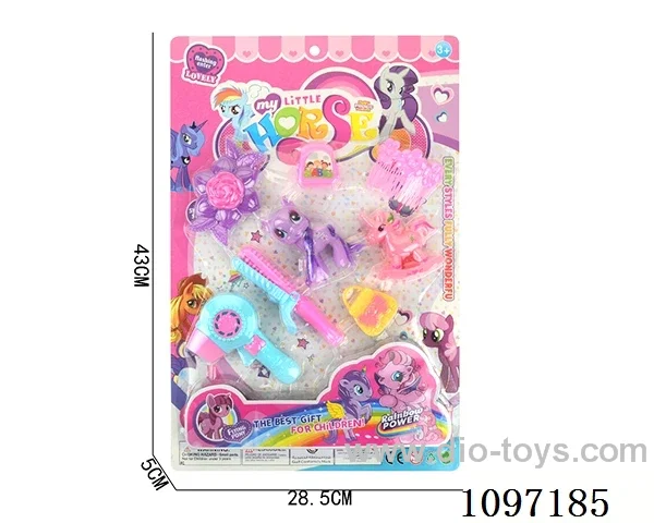 pony set