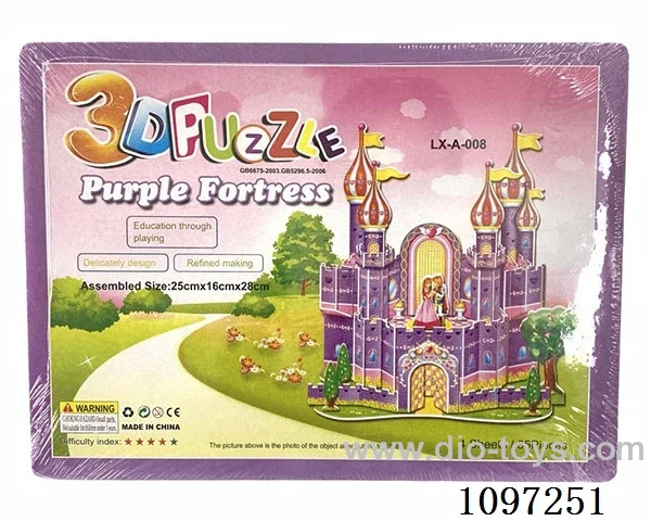 Saw Puzzle
