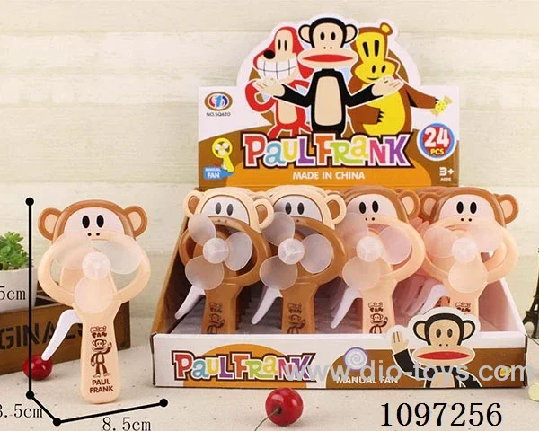 fan 24PCS