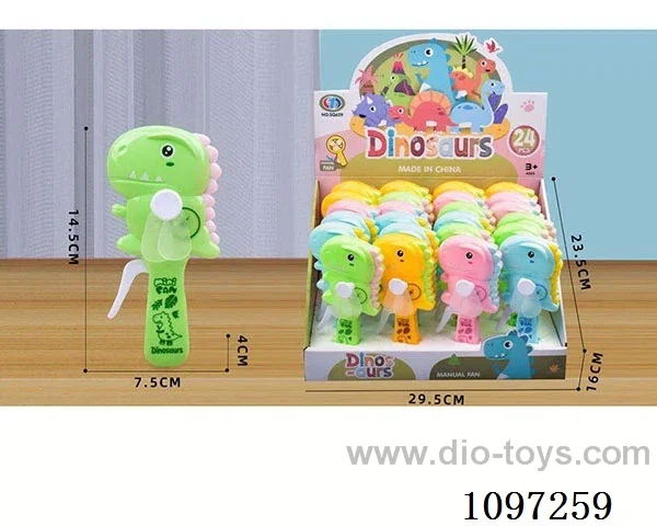fan 24PCS