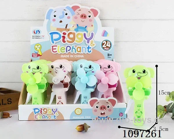 fan 24PCS