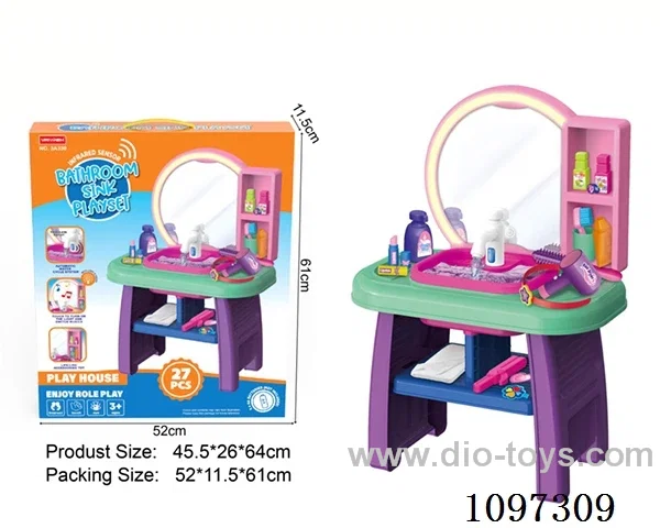Dressing mirror (induction light)