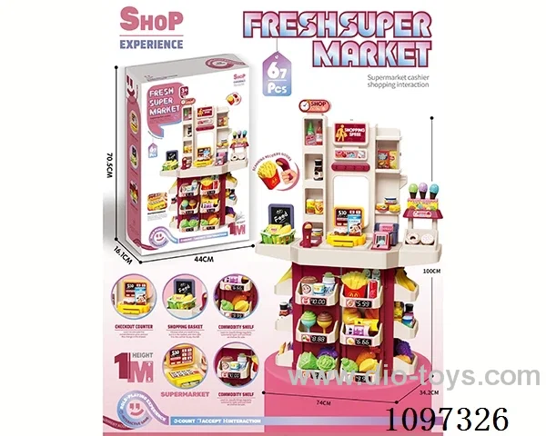 Interesting multi-functional supermarket platform 67PCS