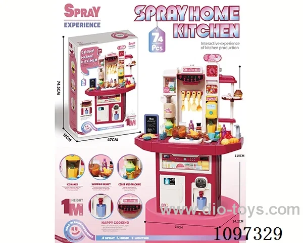 Large dining table toys (with lighting and music) Red high: with ice machine, color mud machine, water dispenser 74PCS