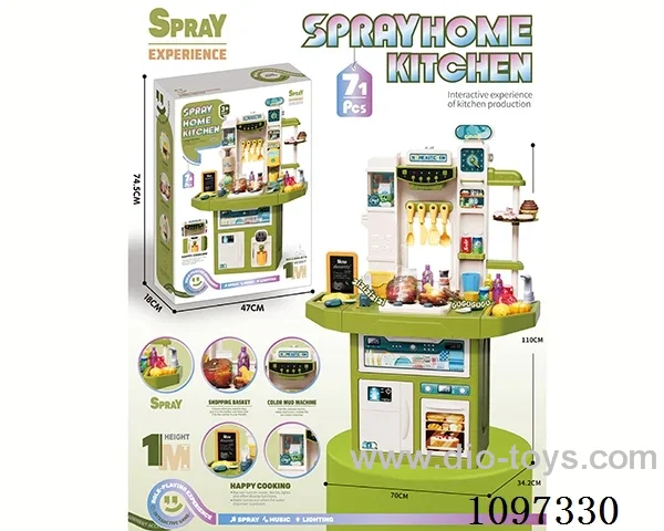 Large dining table toys (with lighting and music) Green low matching: color change, spray, music 74PCS