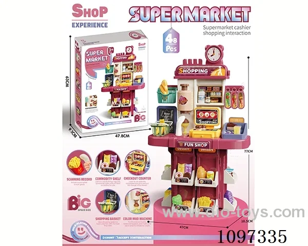 Supermarket toy red (with lighting and music) high configuration: writing board, color clay machine 48PCS