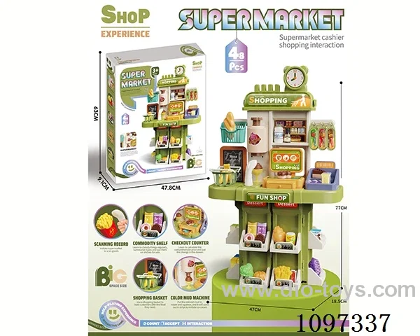 Supermarket toy red (with lighting and music) high configuration: writing board, color clay machine 48PCS