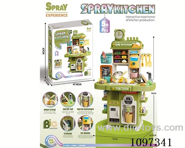 Table toy green (with light and music) high equipment: writing board, ice machine, water dispenser 50PCS