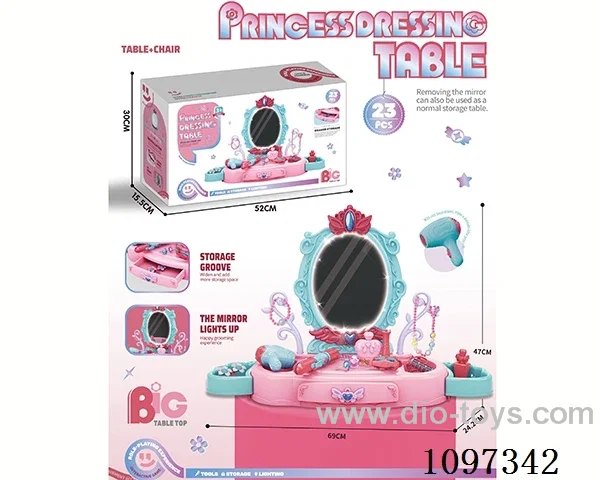 Princess dressing table simulation lighting 23PCS