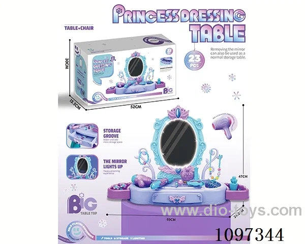 Ice princess dressing table simulation lighting 23PCS
