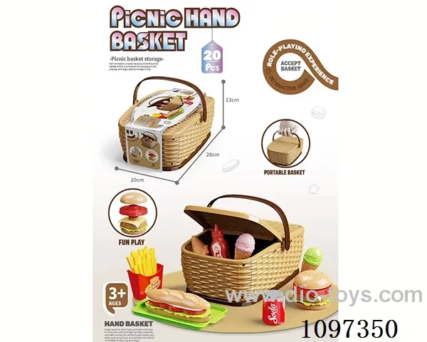 Picnic basket burger 20PCS
