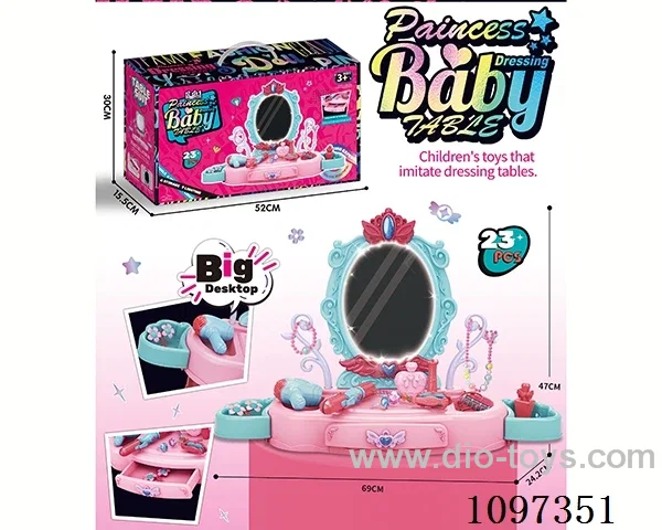 Princess dressing table simulation lighting 23PCS