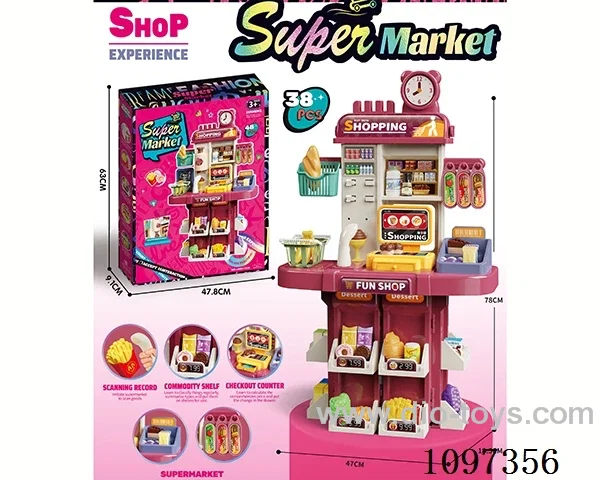 Supermarket toy red (with lights and music) low with 38PCS