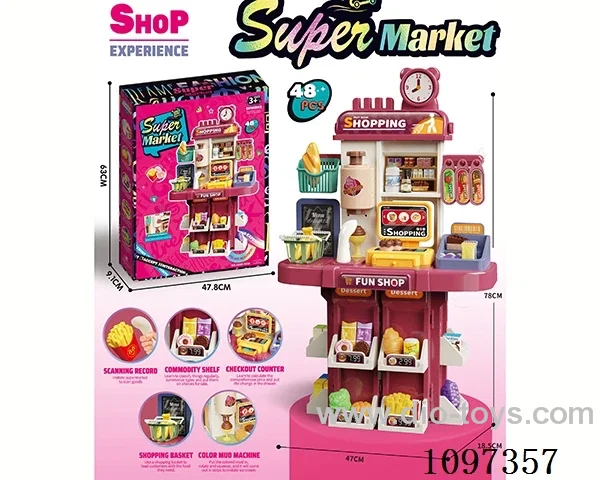 Supermarket toy red (with lighting and music) high configuration: writing board, color clay machine 48PCS