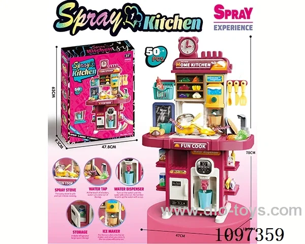 kitchen set W L/M 42PCS not included battery high equipment: writing board, ice machine, water dispenser 50PCS