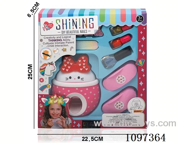 Nail art set