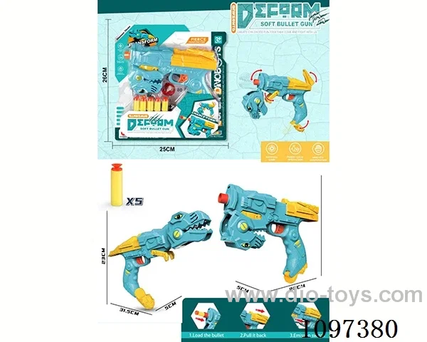 soft bullet gun