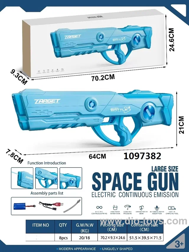 Electric water gun toy in color box