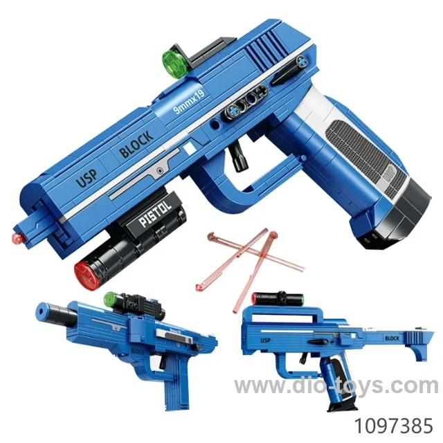 Building Block Toy Gun in Color Box