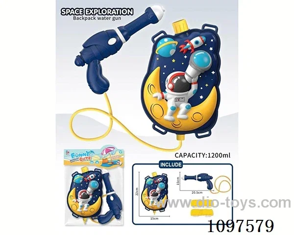 water gun