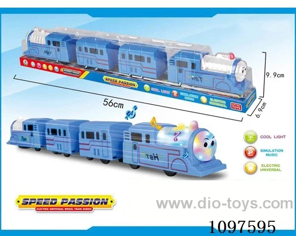 B/O universal vehicle