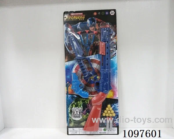soft bullet gun