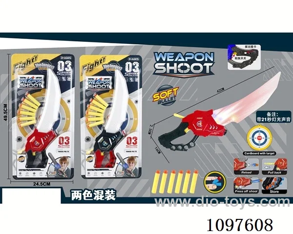 soft bullet gun W L/M